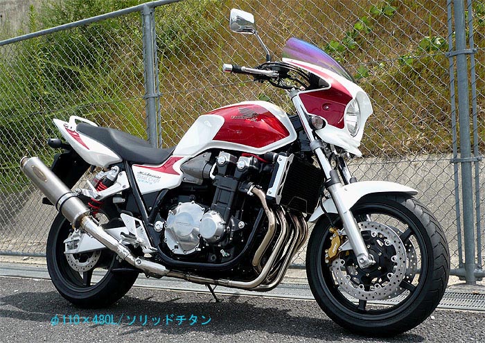 HONDA CB1300SF 08- 軽量マフラー ZEEX スリップオン|テックサーフ